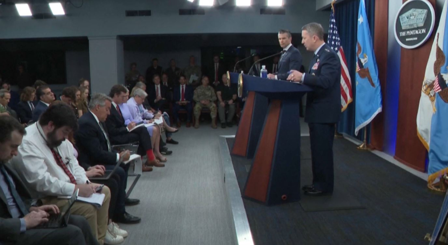 Пентагон Иранға жасалған шабуыл жайын мәлімдеді