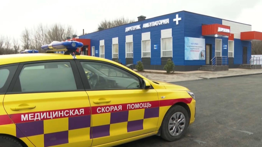 Елімізде үш жылда 655 медициналық мекеме пайдалануға берілді