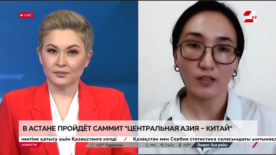 В Астане пройдёт саммит «Центральная Азия – Китай». Аида Жармухаметова
