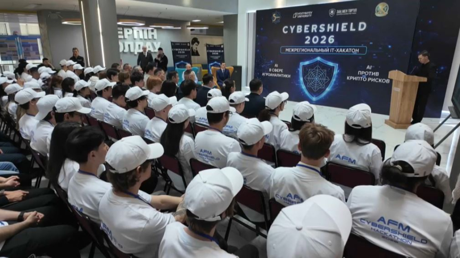 Хакатон CyberShield Hackathon собрал студентов 13 вузов в Петропавловске