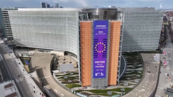 ПАСЕ поддержала инициативу РК по созданию регионального центра устойчивого развития