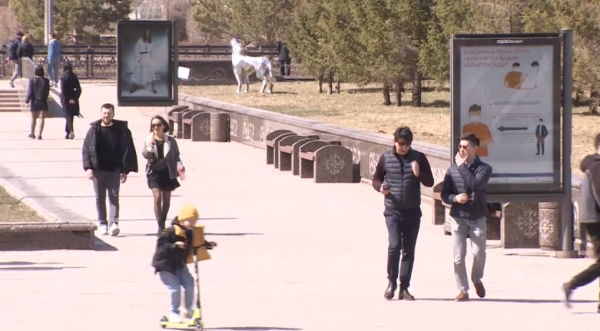 Еліміздің басым бөлігінде күн жылынады