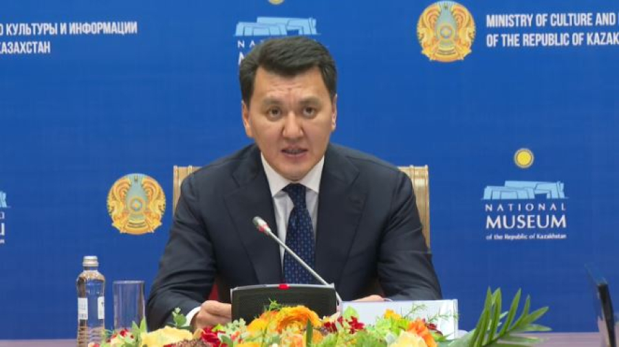 Заседание комиссии по Госпремии состоялось в Астане