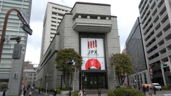 Трамптың тарифтері әлемдік деңгейдегі әбігер ме?