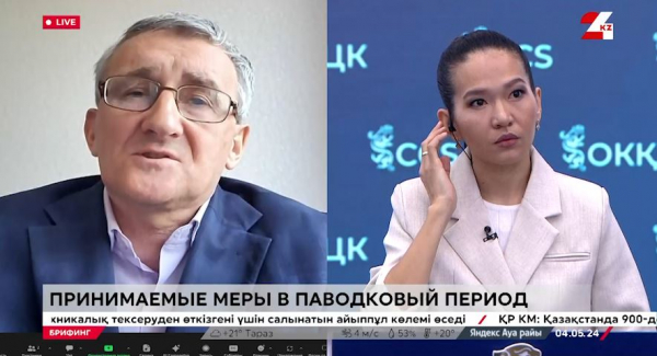 Принимаемые меры в паводковый период. Брифинг