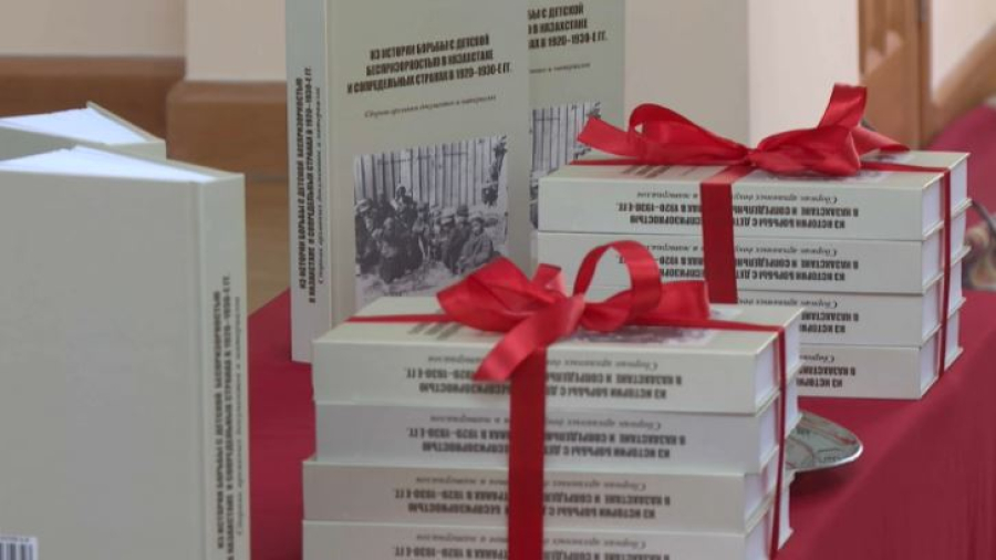 Наследие учёного Каюма Мухамедханова обсудили в Алматы