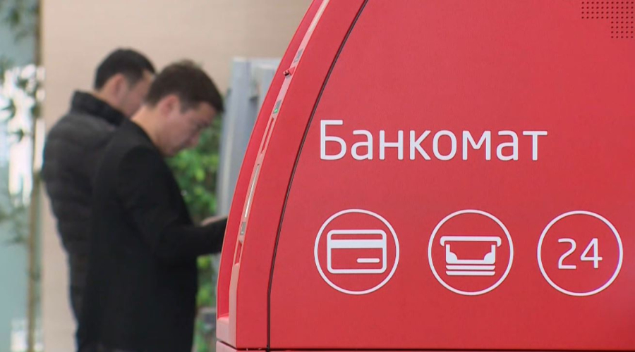 Қазақстандықтардың банктер алдындағы берешегі өсті