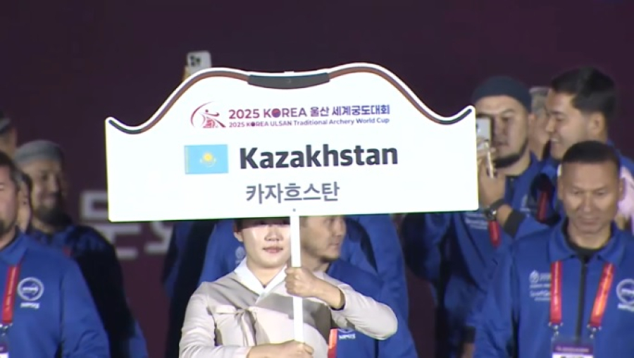 Казахстанские лучники одержали победу в Корее