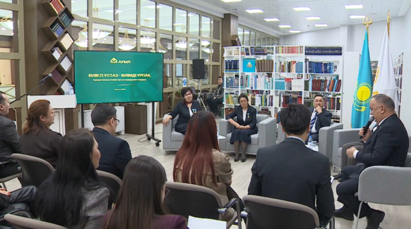 Елорданың жастары ұлағатты ұстаздармен кездесті