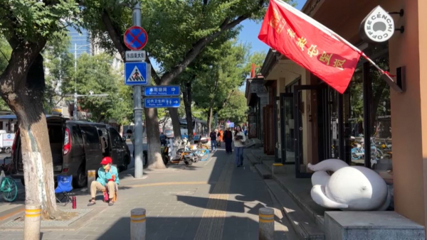 Қытайда Қазақстанның мәдени орталығы ашылады