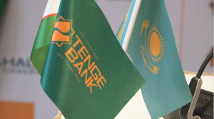 Активы Tenge Bank выросли на треть в Узбекистане