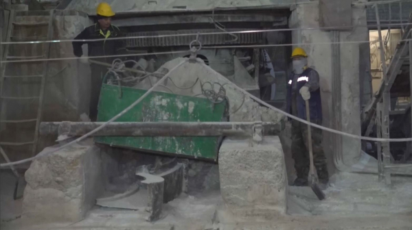 Оралдағы әк зауытында жұмысшы қаза тапты