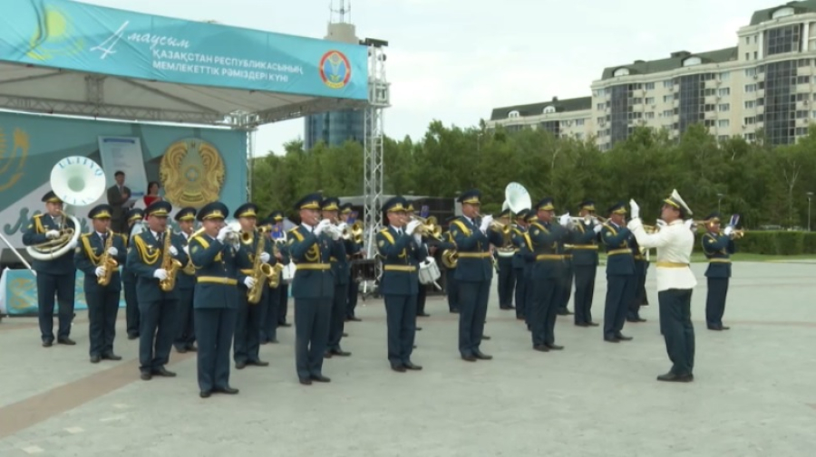 Свыше 400 мероприятий состоялось в День госсимволов в Астане