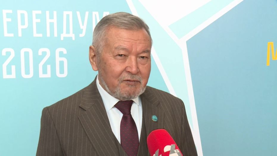 Человекоцентричность как основа: детали Конституционной реформы