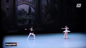В театре «Астана Балет» прошел вечер балета Freedom Ballet Gala | Культура