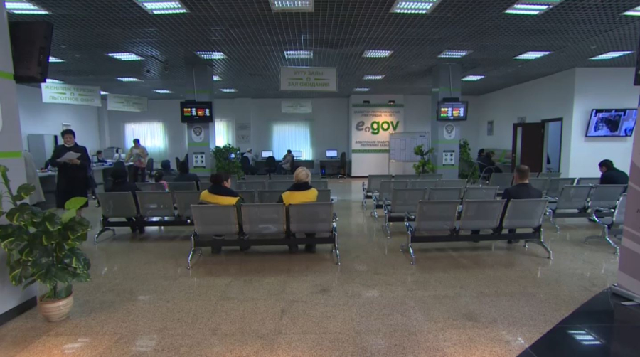 Цифровизация вывела из теневой экономики ₸28 млрд