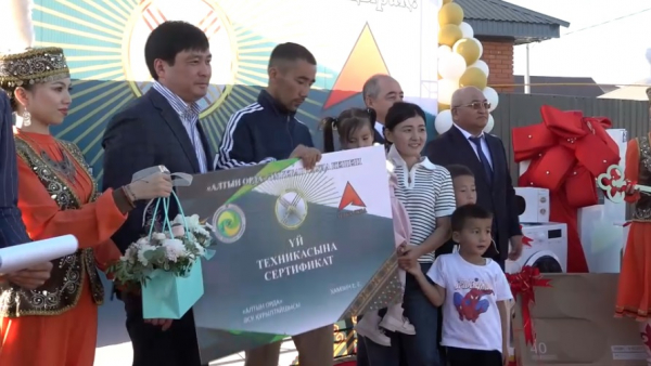 В Уральске 15 семей получили ключи от новых домов