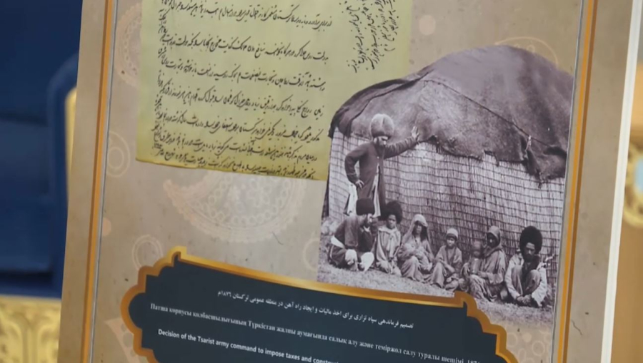 Президенттер Иран архивінен табылған қазақ тарихына қатысты көне қолжазбалар көрмесін тамашалады