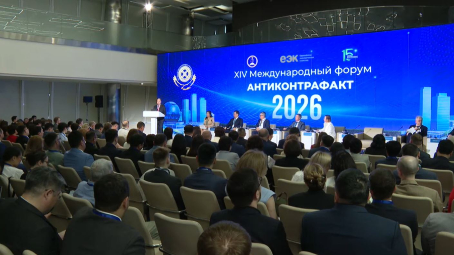 ЕАЭО елдерінде 6,6 млн астам контрафактілік өнім бірлігі анықталған