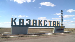ЧП на шахте «Казахстанская»: аварийный участок изолируют