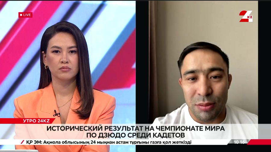 Исторические достижения казахстанского дзюдо. Айбек Имашев