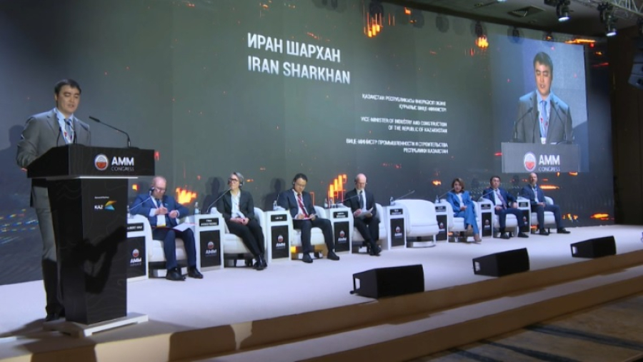 Комитету геологии Казахстана передан уникальный электронный архив