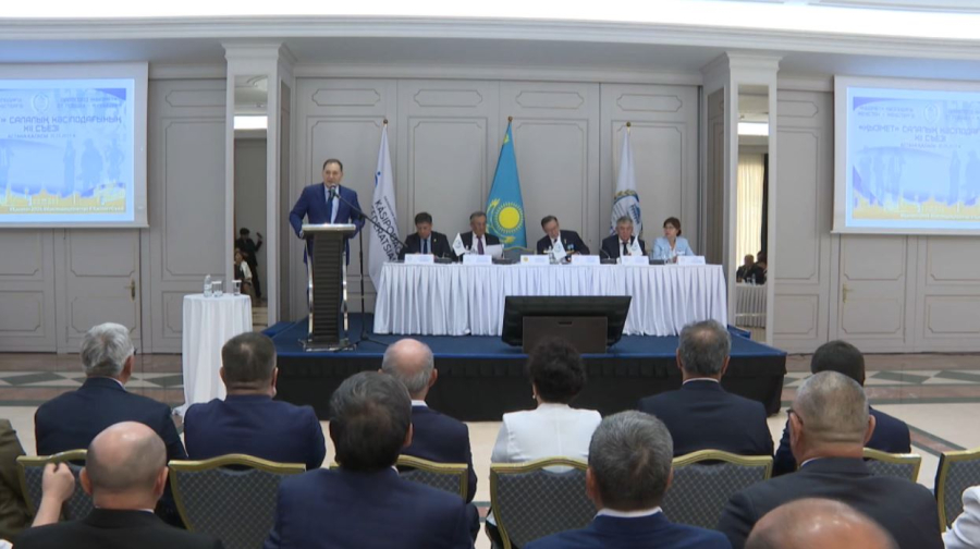 Астанада «Қызмет» салалық кәсіподағының XII съезі өтті