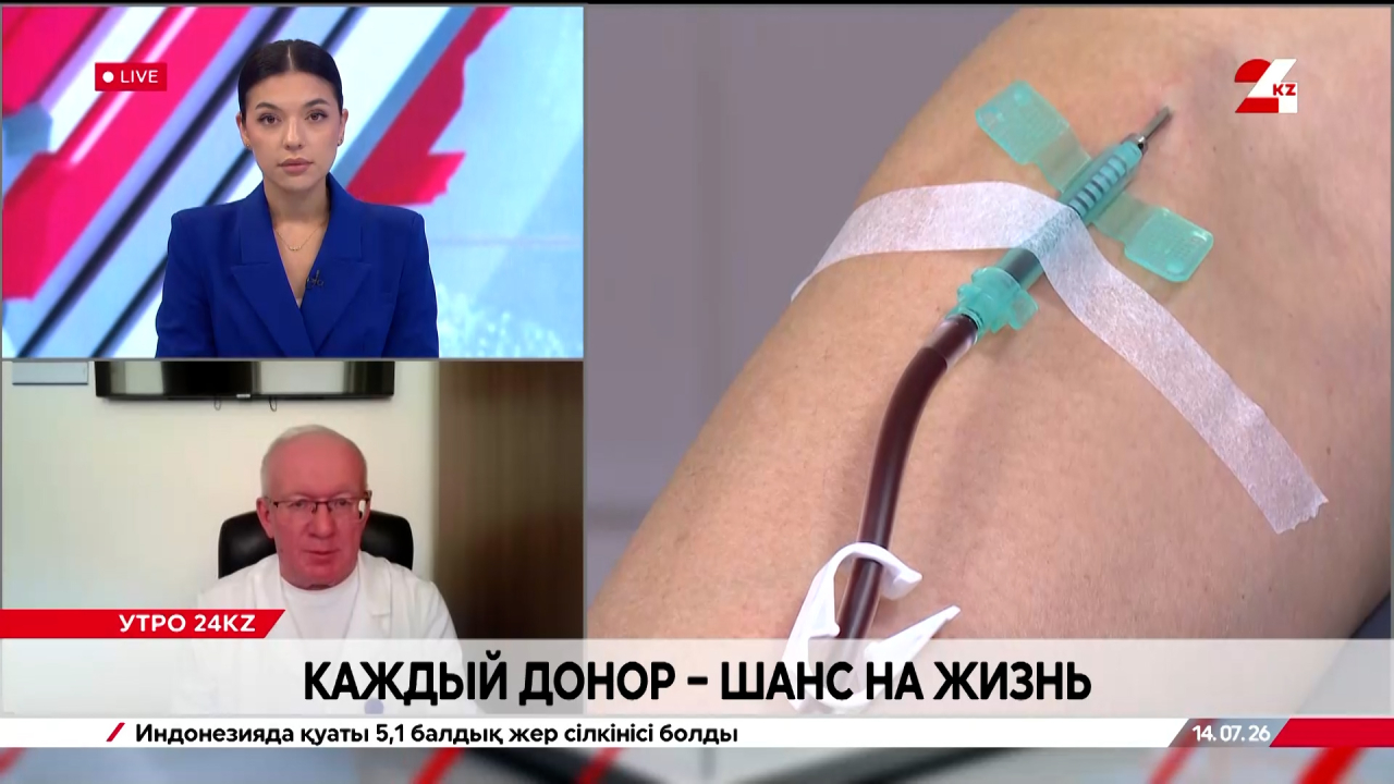 Каждый донор – шанс на жизнь. Вадим Кемайкин