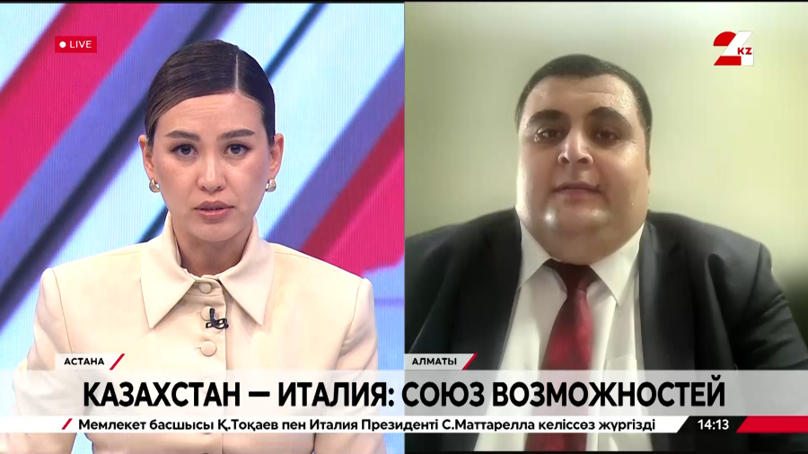 Взаимоотношения Казахстана и Италии. Мурад Шамилов