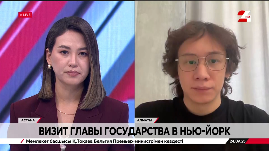 Почему Президент призвал расширить Совет Безопасности ООН. Ильяс Бактыгалиев