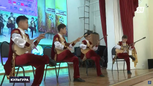 Карагандинские домбристы завоевали Гран-при международного конкурса в Кыргызстане | Культура