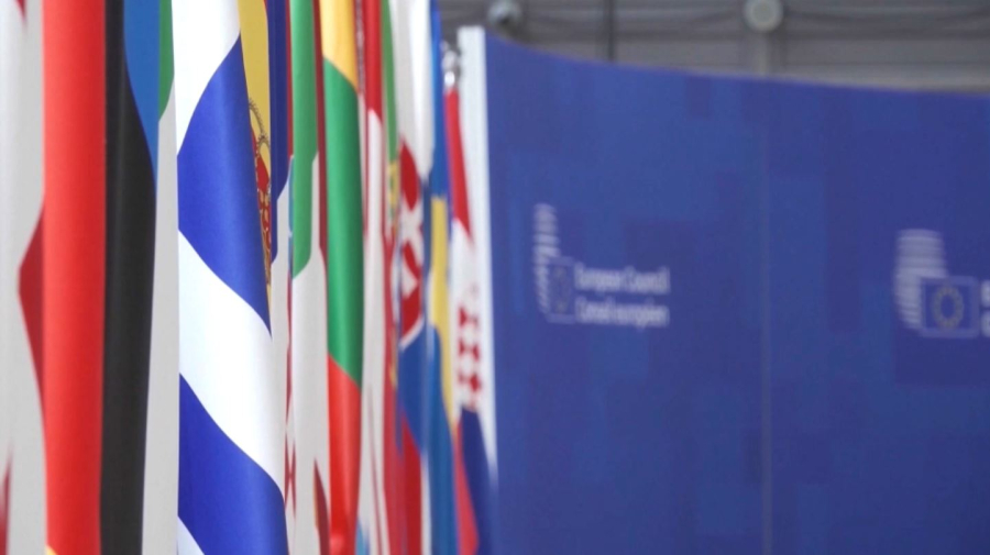 КНР и ЕС договорились поддерживать многостороннюю торговую систему