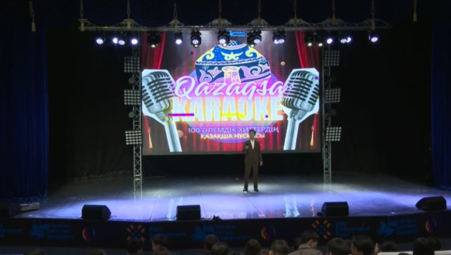 Казахские версии 100 мировых хитов появятся в караоке