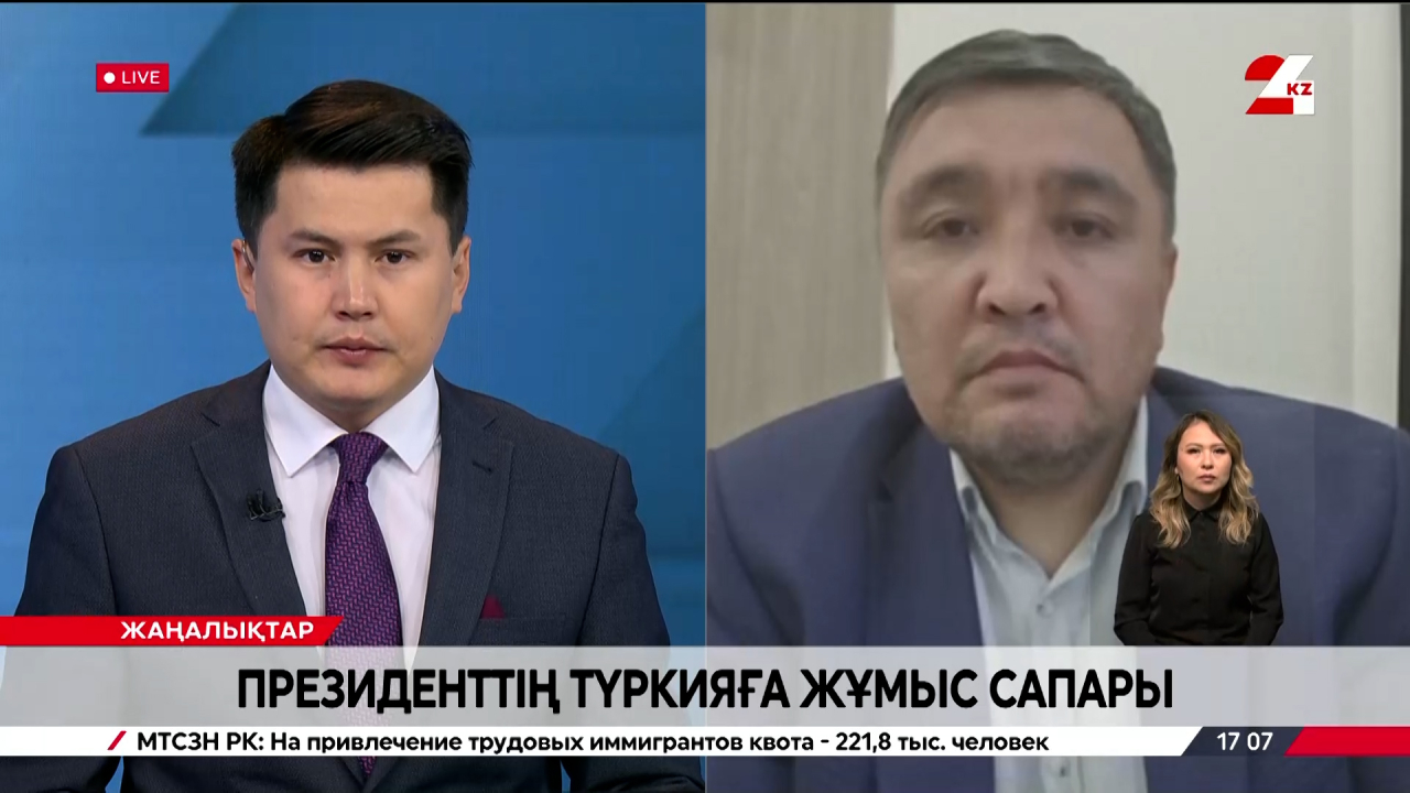 Президенттің Түркияға жұмыс сапары. Нұрлан Жұмахан