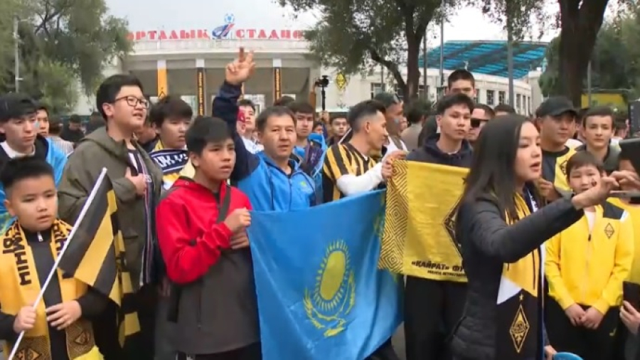 «Кайрат» - «Реал Мадрид»: фанаты собираются у стадиона