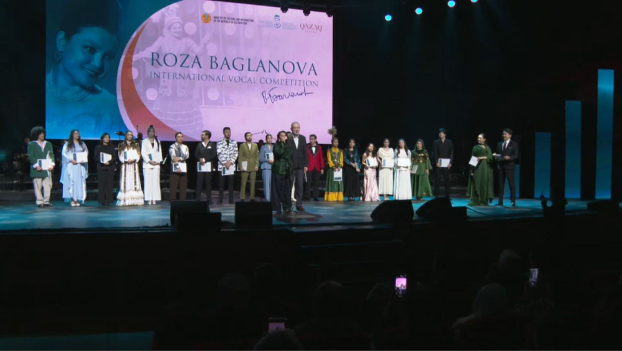 Р. Бағланова атындағы халықаралық байқау жеңімпаздары марапатталды