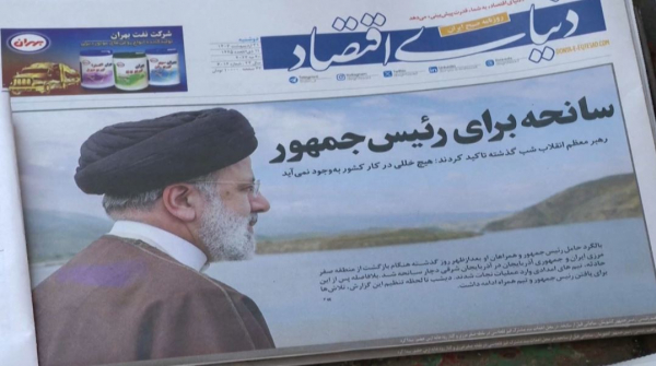 В Иране объявили пятидневный национальный траур из-за гибели президента