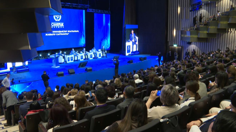 Самрук-Қазына: итоги Года рабочих профессий