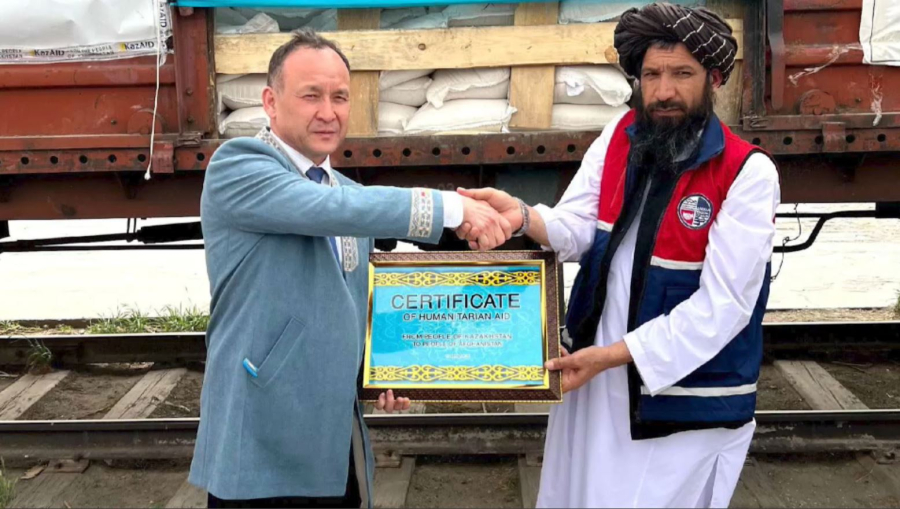 Қазақстан Ауғанстанға гуманитарлық көмек көрсетті