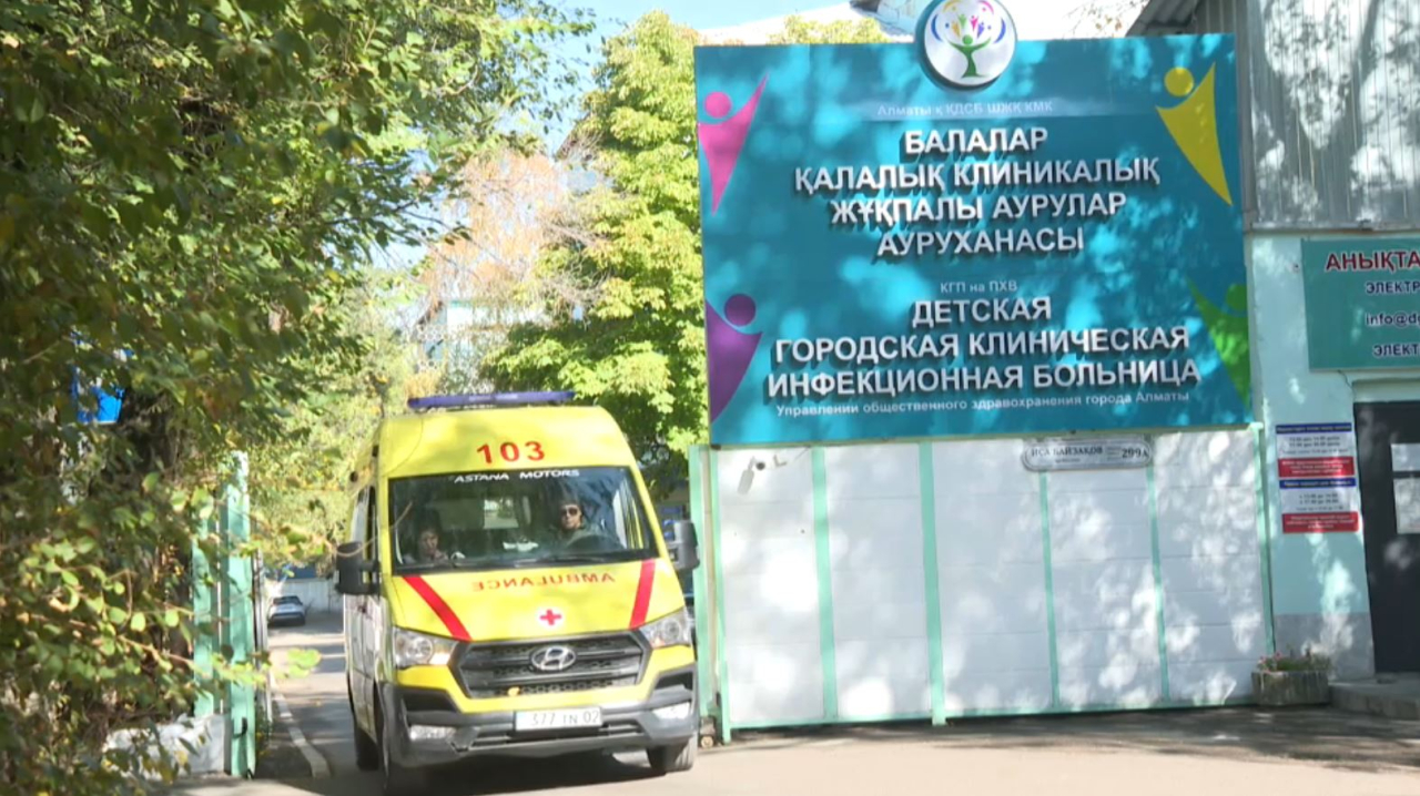 Алматыда 48 оқушы астан уланды  