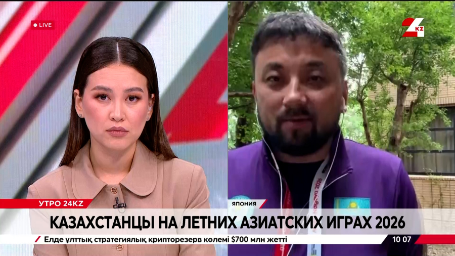 Казахстанцы на летних Азиатских играх 2026. Аян Толеген