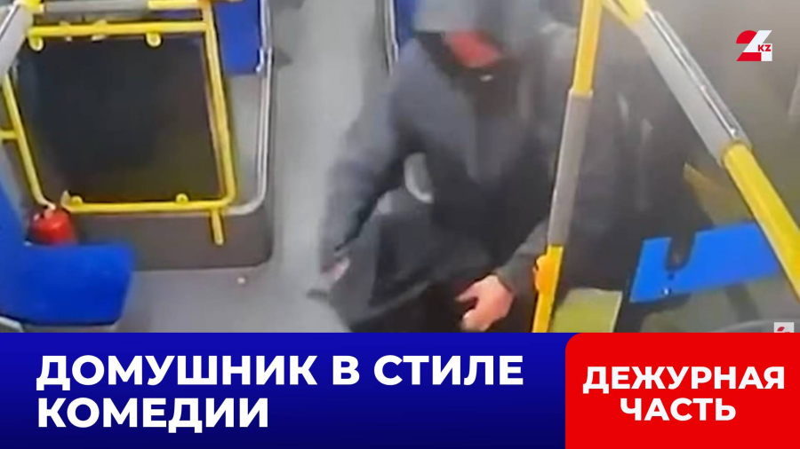 Украл сейф и уехал на троллейбусе: забавная кража попала на видео