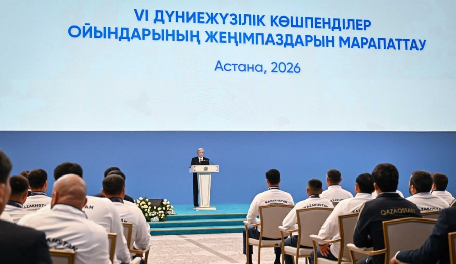 Глава государства наградил призеров VI Всемирных игр кочевников