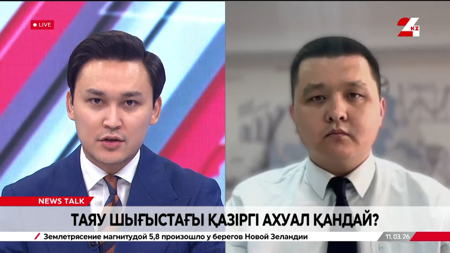 Таяу Шығыстағы қазіргі ахуал қандай? Нұрболат Нышанбай