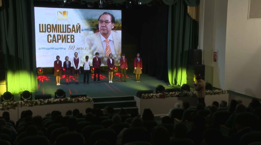 Жетісу облысында мәдени шаралардың онкүндігі өтті