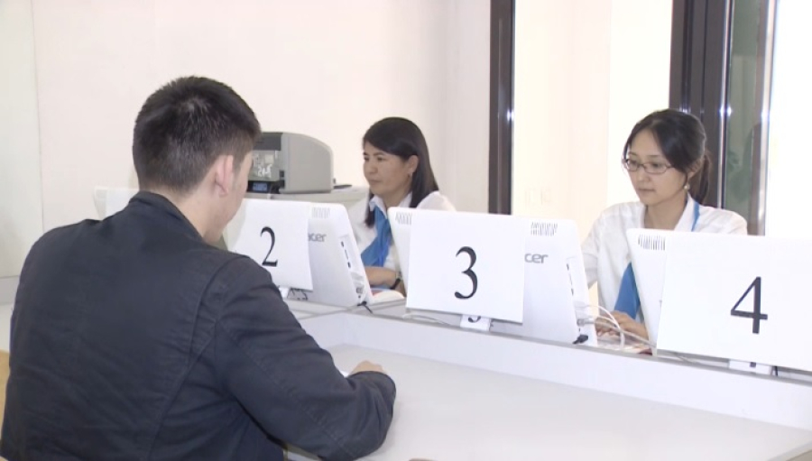 Начался прием заявок на образовательные гранты