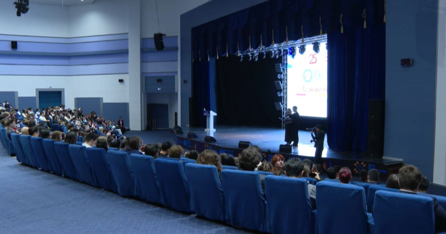 Астанада «Ломоносов – 2026» конференциясы басталды