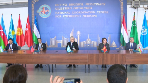В Астане подписан меморандум между минздравами стран ОТГ