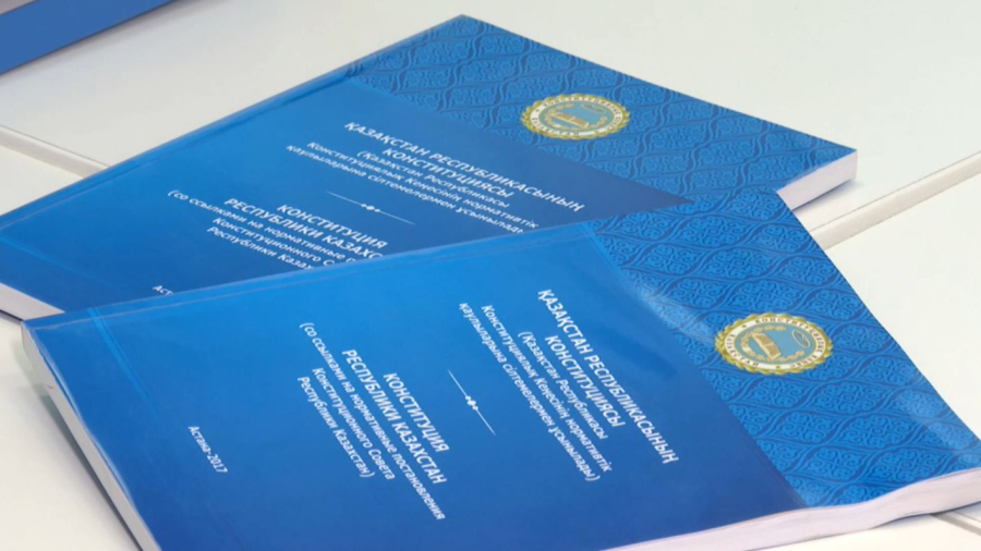 Конституциялық сот құрылғалы бері азаматтардан 14 мыңнан астам өтініш түскен