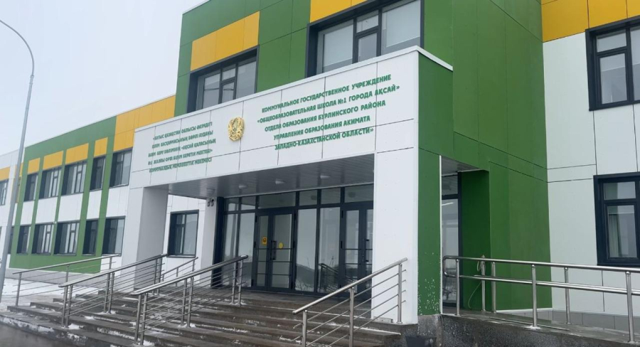 Қазақстанда өткен жылы 162 жаңа мектеп салынды